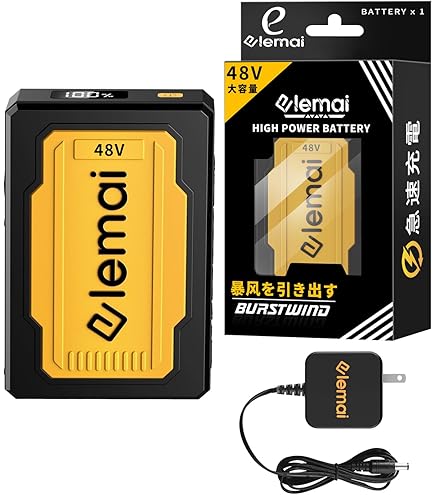 Amazon.co.jp: 【ファン別売】クロスファン イーエックス バッテリー